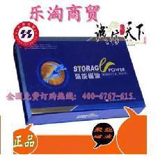 上海神鐳激光管 保障筆記本光驅激光管長壽的妙招